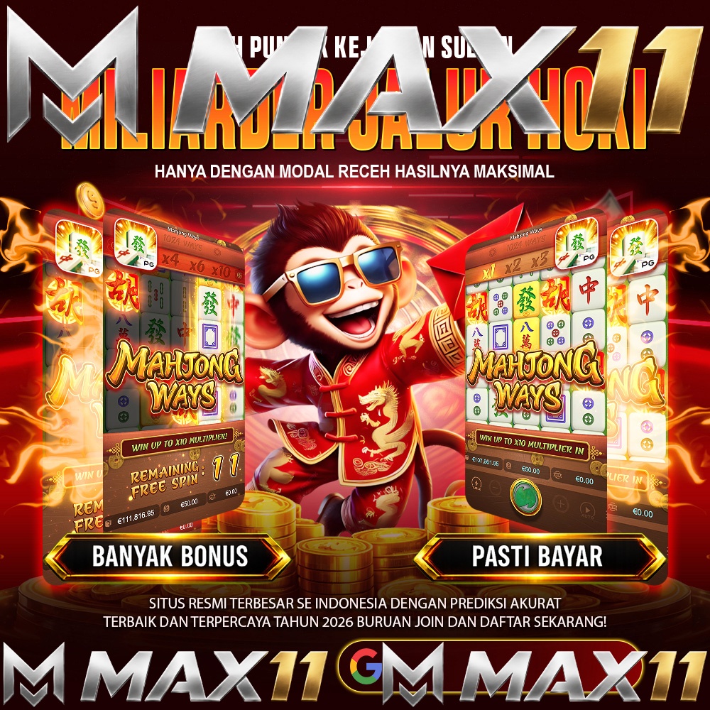 MAX11